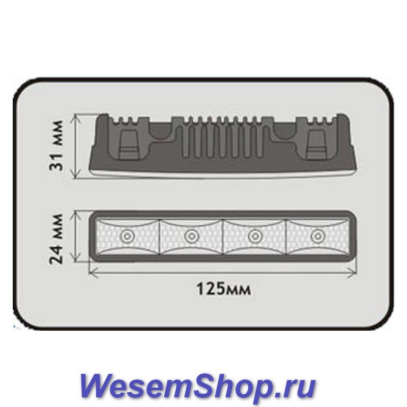 Дневные ходовые огни Xenite PL-0812D 